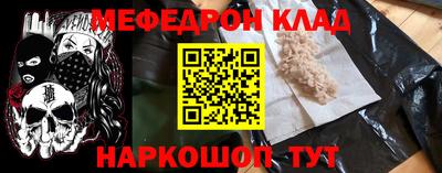 гидропоника Усть-Илимск