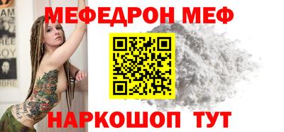 альфа пвп VHQ Туймазы