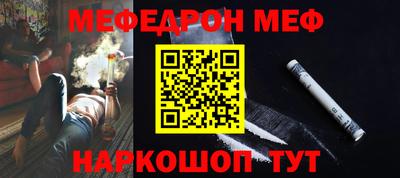 a pvp Уссурийск