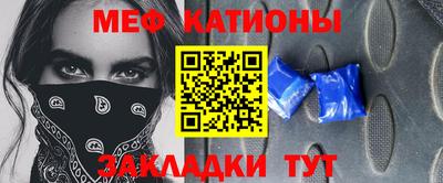 гидропоника Усть-Илимск