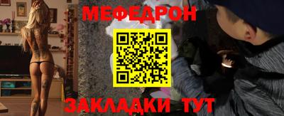a pvp Уссурийск