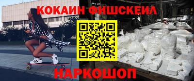 a pvp Уссурийск