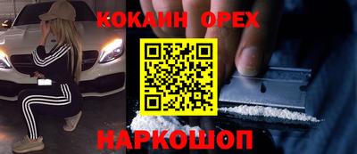 гидропоника Усть-Илимск