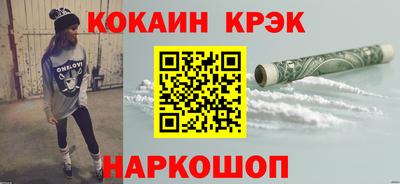 герыч Усть-Джегута