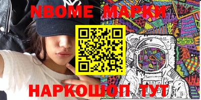 a pvp Уссурийск