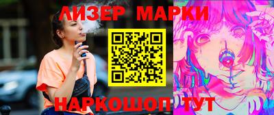 герыч Усть-Джегута