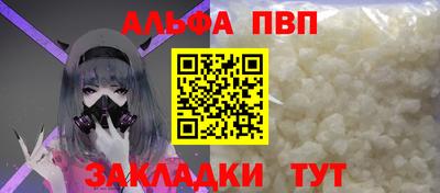 гидропоника Усть-Илимск