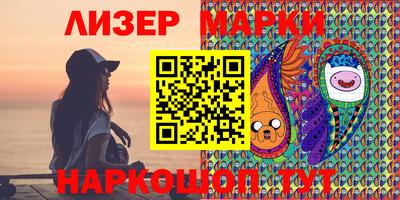гидропоника Усть-Илимск