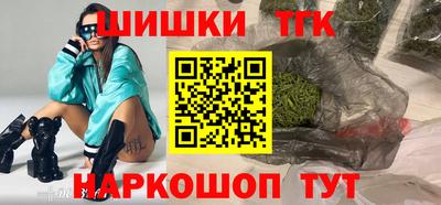 молекула духа Тулун