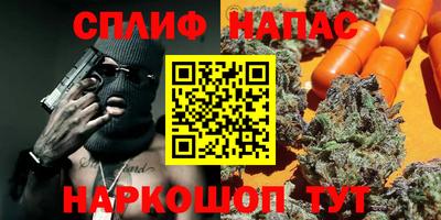герыч Усть-Джегута