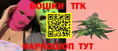 герыч Усть-Джегута