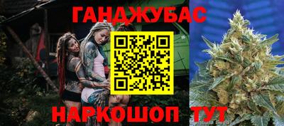 a pvp Уссурийск
