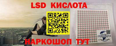 гидропоника Усть-Илимск