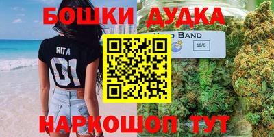 герыч Усть-Джегута
