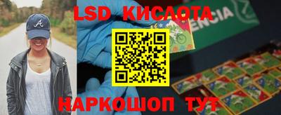 гидропоника Усть-Илимск