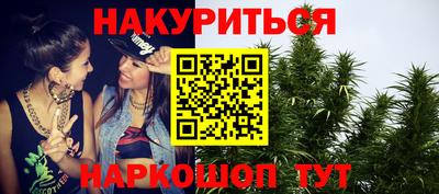 a pvp Уссурийск