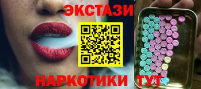 мефедрон мука Тула
