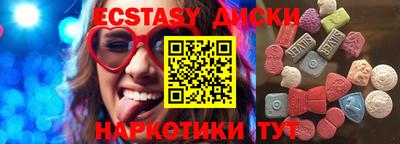 герыч Усть-Джегута