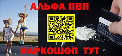 a pvp Уссурийск