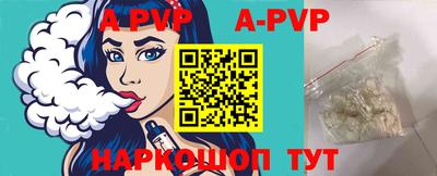 герыч Усть-Джегута