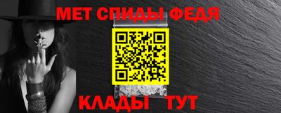 гидропоника Усть-Илимск