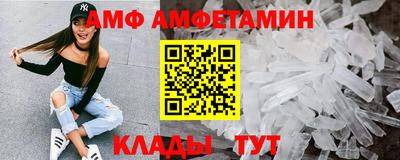 гидропоника Усть-Илимск