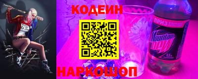 герыч Усть-Джегута