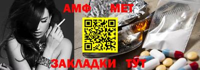 a pvp Уссурийск