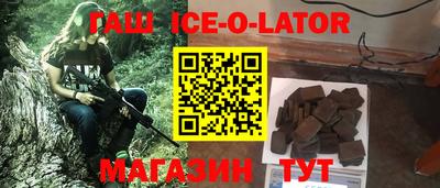 гидропоника Усть-Илимск