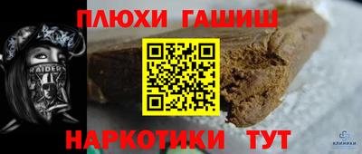 a pvp Уссурийск