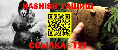 гидропоника Усть-Илимск