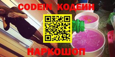 a pvp Уссурийск