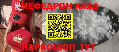 гидропоника Усть-Илимск