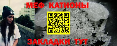 герыч Усть-Джегута