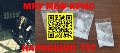 a pvp Уссурийск